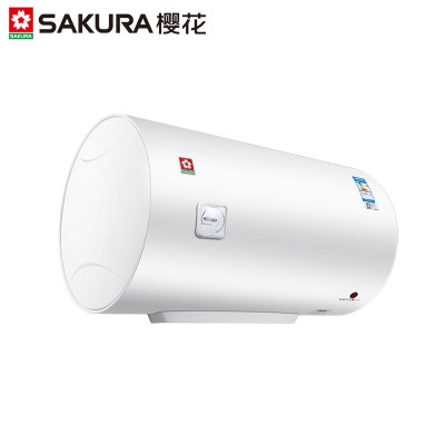 Sakura/樱花储水式电热水器家用50L升卫生间速热小型洗澡 白色