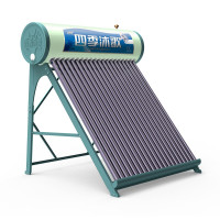 四季沐歌 瑞龙星 太阳能热水器家用光电两用 节能管热25年全自动上水智能仪表电加热 [到家|]220升30管_