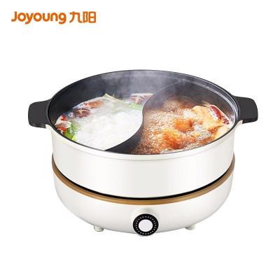 九阳(Joyoung)电火锅鸳鸯锅可分离多用途锅炖煮煎炸蒸电热家用多功能 白色