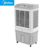 美的(Midea)工业冷风扇空调扇移动商用单冷水机家用车间工厂冷风机 白色1