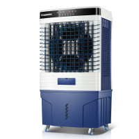 长虹 (CHANGHONG)大型工业冷风机商用加水空调扇家用制冷小空调冷风扇 [80000风量] 遥控款