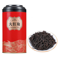 【送一壶四杯】大红袍茶叶武夷岩茶浓香型红茶礼盒散装200g/400g