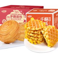 华夫400g[送]手撕面包500g|华夫饼早餐手撕面包蛋糕小吃网红零食品批发