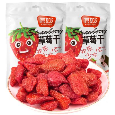 网红草莓干100g蜜饯水果干果脯网红零食大礼包一整箱芒果干酸奶块
