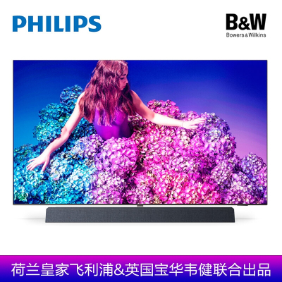 飞利浦(PHILIPS)65OLED934/T3 65英寸OLED电视BW音箱杜比全景声环景光4K超高清网络液晶智能电视