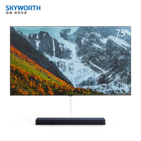 Skyworth 创维75Q80L 75英寸超薄4K全面大屏壁纸电视机