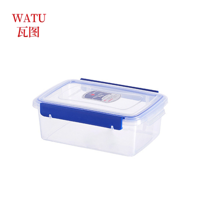 瓦图 冰箱保鲜盒 塑料水果盒1.5L/2个装