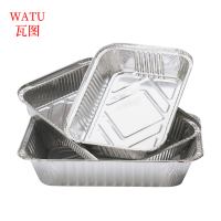 瓦图 铝箔锡纸餐盒 长方形小龙虾打包盒 一次性烧烤烤鱼花甲粉锡纸盒 230ml 125个装