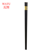 瓦图(WATU) 筷子 食堂餐具家用合金筷 24cm 10双