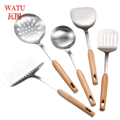 瓦图 WATU 厨房用品 实木柄厨具 不锈钢锅铲煎铲汤勺漏勺鱼铲 5件套