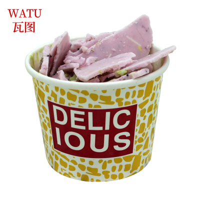 瓦图 (WATU)一次性餐具圆形纸碗 500ml  1000个装