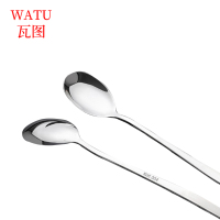 瓦图(WATU) 不锈钢韩式勺 西餐甜品长柄搅拌汤勺 16.4*3.5cm 2个装