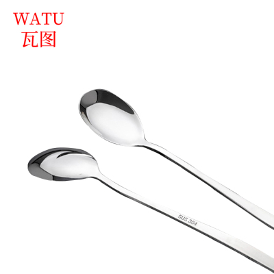 瓦图(WATU) 不锈钢勺 汤勺 20.6*4cm 2个装