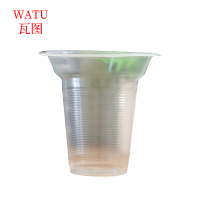 瓦图(WATU) 一次性塑料杯300ml 豆浆杯奶茶杯透明杯500个 9.5*10.2cm 2件装