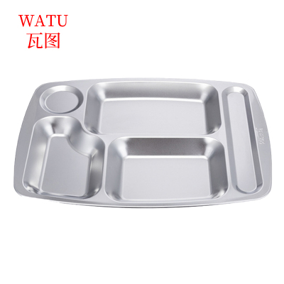 瓦图(WATU) 不锈钢大五格餐盘 长方形餐盘 食堂餐具餐盘 36.5*27cm 2个装