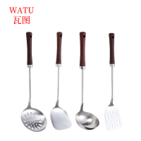 瓦图(WATU) 不锈钢炊具四件套 防烫手柄炒菜铲+汤勺+煎铲+漏勺 1套装