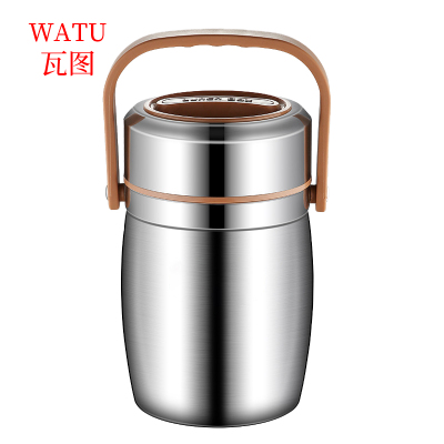 瓦图(WATU) 不锈钢提锅真空提锅 本色 1.6L 1个装