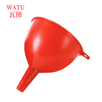 瓦图(WATU) 塑料漏斗 食堂塑料漏斗 5个装