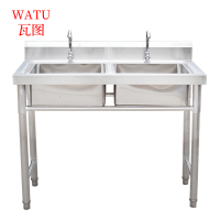 瓦图 厨房用品 201不锈钢 单沥水1200*600*800 1个装