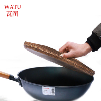 瓦图 WATU 杉木锅盖 圆形加厚木锅盖 酒店厨房手工锅盖 45cm(双把手)