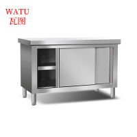瓦图 厨房置物架双拉门工作台 1200*800*800MM /个