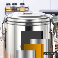 瓦图 不锈钢桶带盖 带卡扣 凉茶桶 保温桶 密封桶 带水龙头40L 1个装