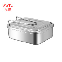 瓦图 食品级304不锈钢饭盒 带盖 保鲜盒 便当餐盒 方形饭盒 一格 1个装