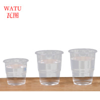 瓦图 一次性杯子 透明塑料杯 航空杯 170ml 2000个装