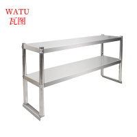 瓦图 不锈钢工作台厨房操作台 桌面置物架子 二层 长80宽30高60 1个装