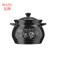 瓦图 砂锅炖锅 燃气煲 汤锅 耐高温陶瓷 2-3人使用 3L 1个装