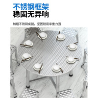 瓦图 厨房置物餐桌不锈钢圆桌折叠 餐桌 160cm 1个装