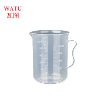 瓦图 塑料量杯 厨房量筒 刻度烧杯 250ml 2个装