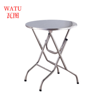 瓦图 厨房置物架餐桌不锈钢圆桌折叠 餐桌 80cm转盘 1个装