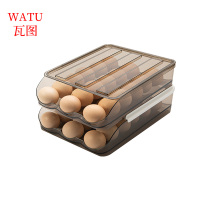 瓦图 自动补位鸡蛋收纳盒/个
