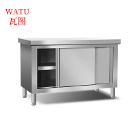 瓦图 厨房置物架单拉门工作台 1000*500*800MM /个