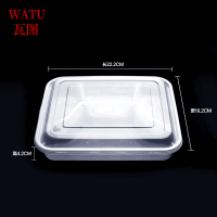 瓦图 WATU 一次性餐具四格快餐打包盒 1000ml 150 个装