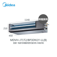 美的玲珑内机全直流变频小多联MDVH-J71T2/BP3DN1Y-LL(B)Ⅱ(裸机不含安装)