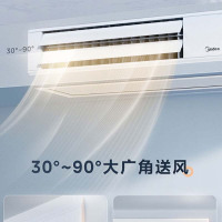 美的(Midea)理想家三代 多联式内机MJV-45T2-TS(裸机不含安装)