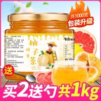 【买2发3】勺蜂蜜柚子茶500g冲饮泡水喝的冲泡饮品速溶花果茶水果茶