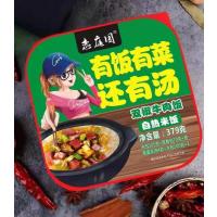 379g恋庭园台式卤肉饭