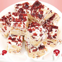 雪花酥蔓越莓抹茶味网红零食小吃休闲食品饼干糕点心牛轧奶芙糖果