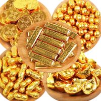 巧克力混装金币元宝花生金条金球零食喜糖果年货节批发250克