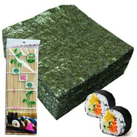 (特惠)A级寿司海苔片紫菜包饭材料真空包装大片多套餐任选