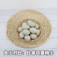 新鲜生鸭蛋正宗微山湖新鲜生鸭蛋农家生态放散养青皮绿壳鸭蛋 [全部绿壳]40-50克初生蛋40枚