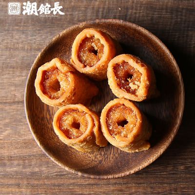 [香脆春卷 ]潮汕小时候零食 甜圆圈 黄金春卷 休闲食品 春卷200g