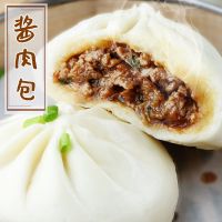 包子 杭州风味小笼包 大包子鲜肉包子早餐包天津风味 10个大包子/80g(装)