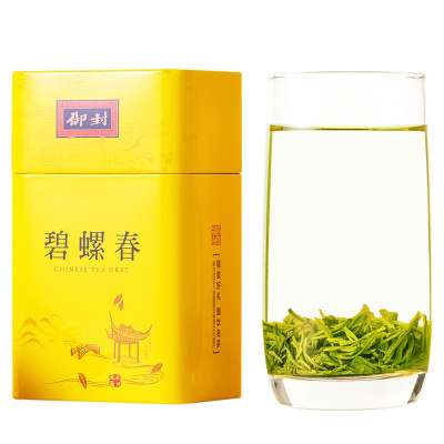 碧螺春绿茶 新茶叶正宗浓香型明前苏州炒青 250g