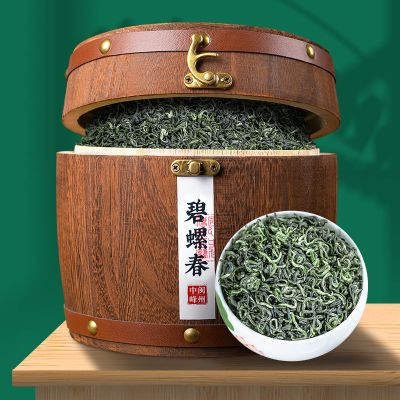 碧螺春新茶叶明前春茶散装礼盒装浓香型绿茶400g