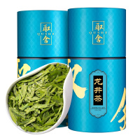 茶叶绿茶明前龙井茶新茶250g礼盒装浓香型春茶