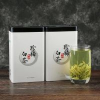 新茶高山珍稀白茶叶 白茶特产绿茶叶罐装100g-500g